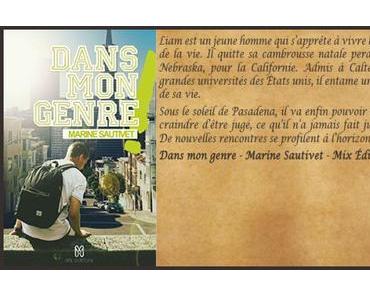 Dans mon genre – Marine Sautivet (Nouvelle)