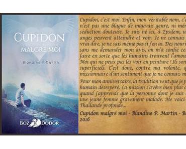 Cupidon malgré moi – Blandine P. Martin