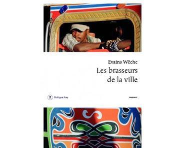 Les brasseurs de la ville