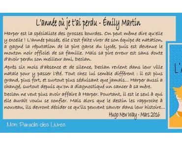 L’année où je t’ai perdu – Émily Martin