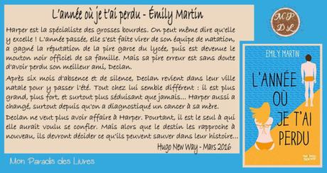 L’année où je t’ai perdu – Émily Martin L’année où je t’ai perdu – Émily Martin