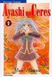 Yona, princesse de l’aube, de Mizuho Kusanagi (2009-…)