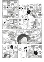 Les rêveries d’un gourmet solitaire - Taniguchi et Kusumi