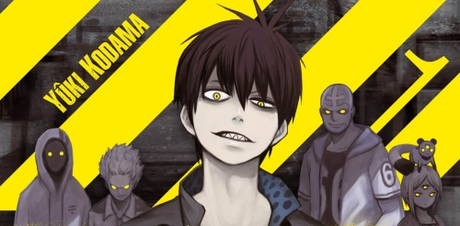 Blood Lad #1 de Yûki Kodama