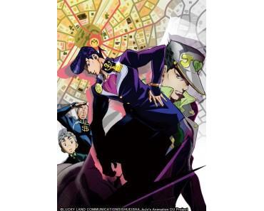 Jojo’s Bizarre Adventure – Diamond is unbreakable (Studio : David Production)