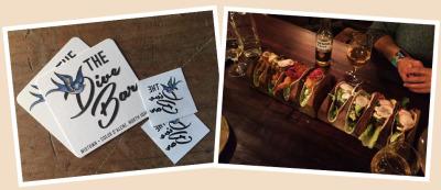 Dive Bar #1 – Dirty – Kylie Scott ♥♥♥♥♥