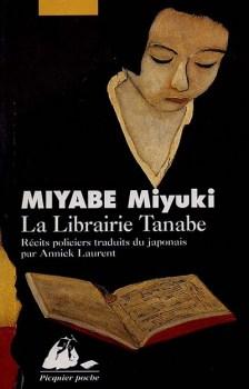 Couverture La Librairie Tanabe