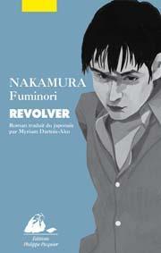 Nakamura Fuminori – Revolver **