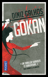 gokan