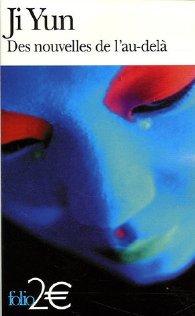 Afficher l'image d'origine