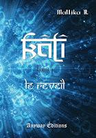 In My Mailbox #17 (30/07/2016)