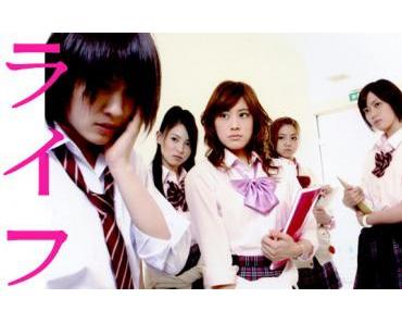 ADAPTATION « SPECIAL DRAMA »: LIFE