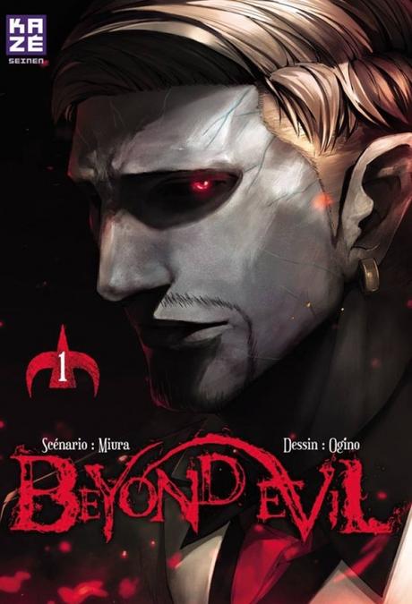 Couverture Beyond Evil, tome 1
