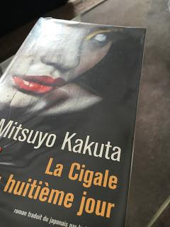 La cigale du huitième jour, Mitsuyo Kakuta