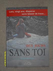 Arbres à livres et réception du 17/08/2016