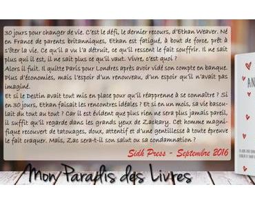 Another Love #1 – Another Love – Westley Diguet