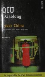 Réception du 09/09/2016 et cadeau du 09/09/2016