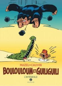 boulouloum-et-guiliguili-2
