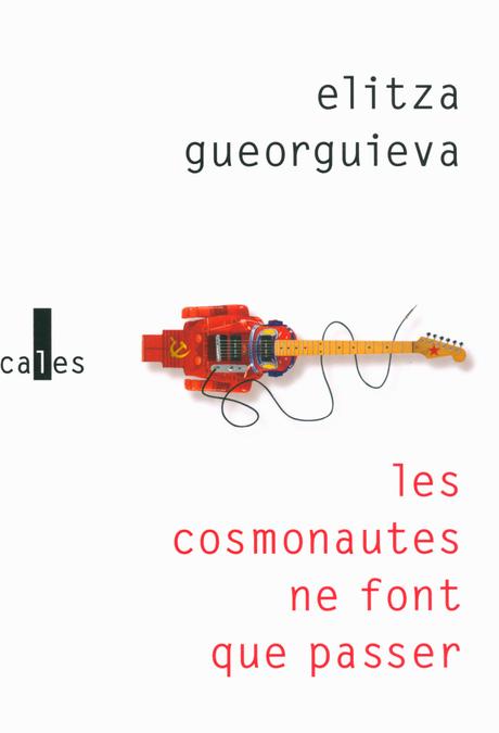 gueorguieva_les_cosmonautes_ne