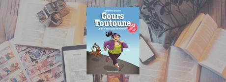 Cours Toutoune | Geneviève Gagnon