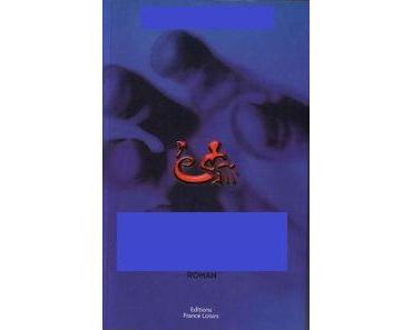 1 livre / 1 image (ou plusieurs :D ) # 31