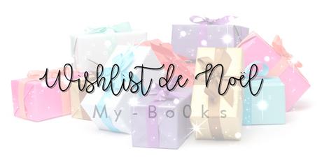 WishList de Noël !