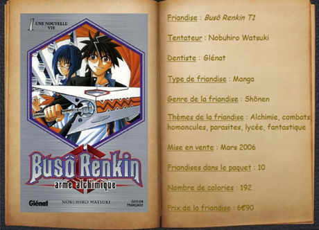 Busô Renkin T1 - Nobuhiro Watsuki