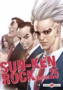 sun-ken-rock