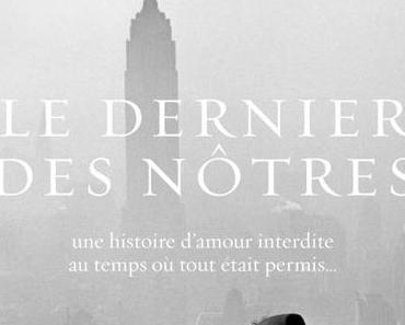 Le dernier des nôtres