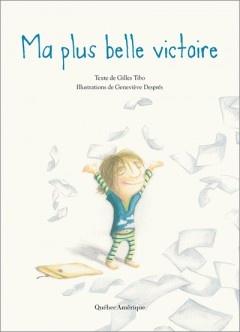 Romans jeunesse et ados - coups de cœur de mes présentations 2016 et idées cadeaux