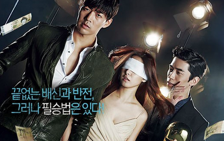 Carnet de bord #32 Carnet de bord #32