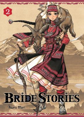 Bride Stories (tome 2) – Kaoru Mori