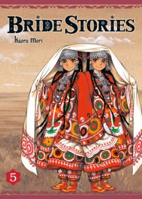 Bride Stories (tome 5) – Kaoru Mori