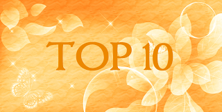 Bilan 2016 : Top 10 + Flops