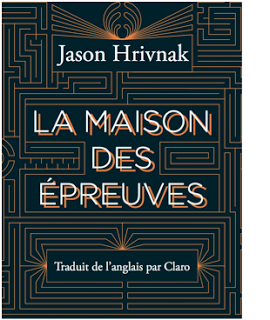 Rentrée littéraire · hiver-printemps 2017 · repérage · suite