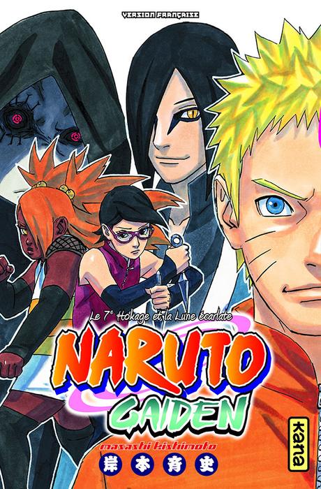 Manga - Naruto Gaiden