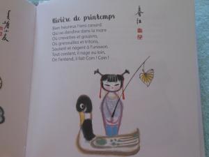 Ma petite bibliothèque chinoise – Lu Bing, Tian Yuan,Zhu Zanling et Chen Qui Chao