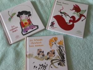 Ma petite bibliothèque chinoise – Lu Bing, Tian Yuan,Zhu Zanling et Chen Qui Chao