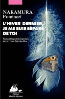 L’hiver dernier, je me suis séparé de toi - Fuminori Nakamura