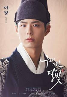 Moonlight Drawn by Clouds ( Love in the Moonlight)