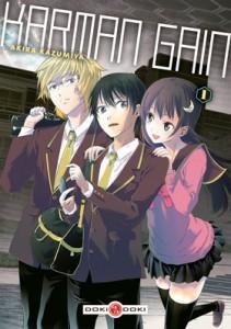 Karman Gain T1 (Kazumiya) – Doki Doki – 7,50€ karman gain