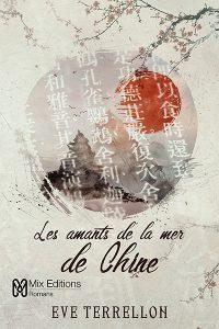 Les parutions du 20 au 26 février 2017