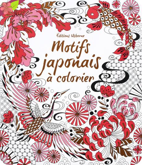 Motifs japonais à colorier - Usborne