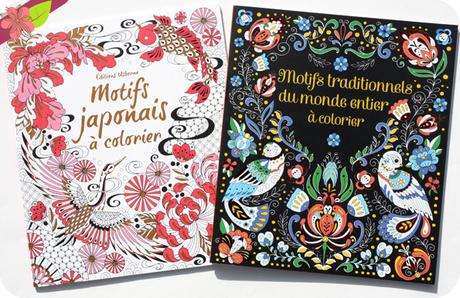 Motifs traditionnels du monde entier à colorier et Motifs japonais à colorier - Usborne