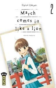 Chica Umino / March comes in like a lion, tome 2