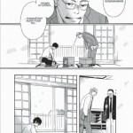 Chica Umino / March comes in like a lion, tome 1