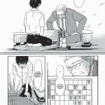 Chica Umino / March comes in like a lion, tome 1