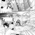 Minami Mizuno / Rainbow Days, tome 4