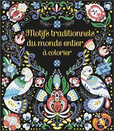 Motifs traditionnels du monde entier