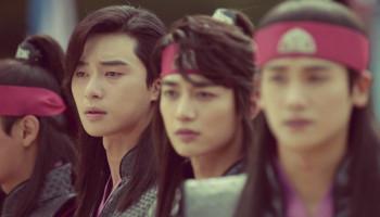 Hwarang: The Beginning Hwarang: The Beginning